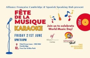 Karaoke in Cambridge